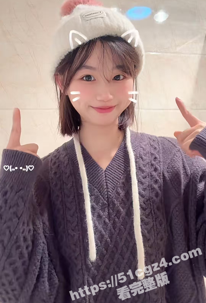 山东滨州纯情M学妹 相关图片