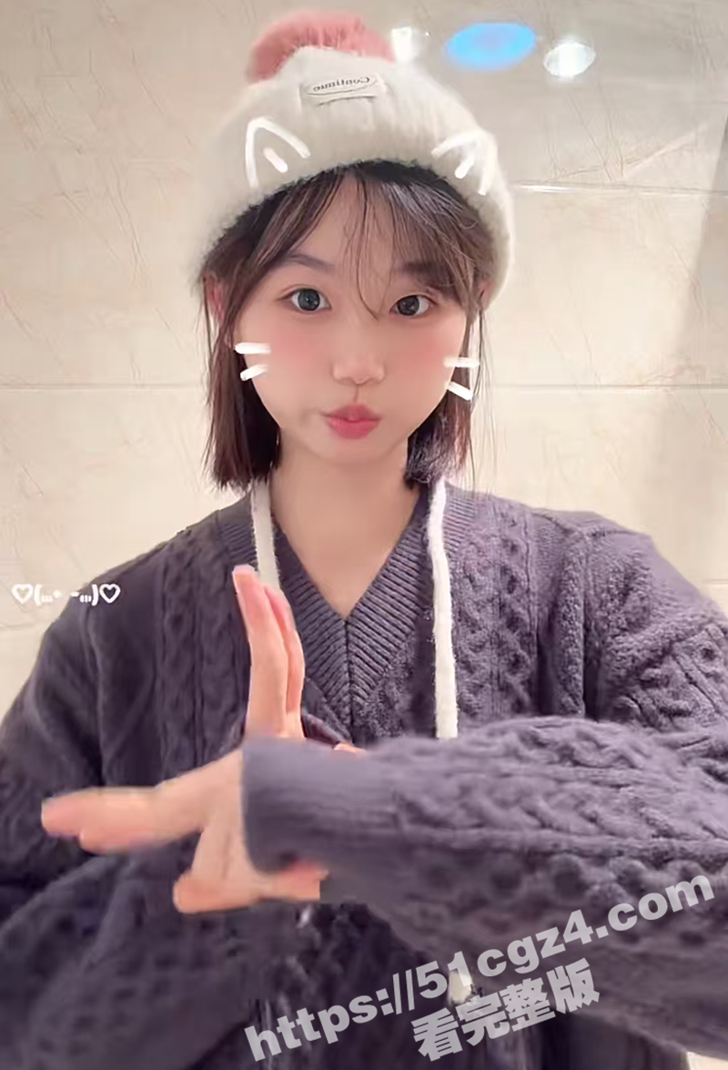 山东滨州纯情M学妹 相关图片