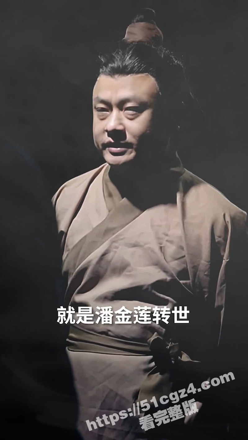 国产热门穿越剧 烧饼相关图片