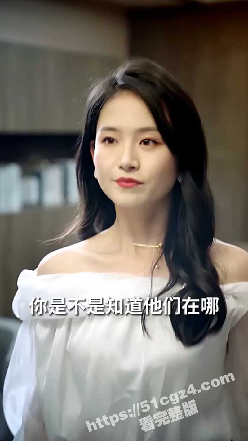 国产热门穿越剧 烧饼相关图片