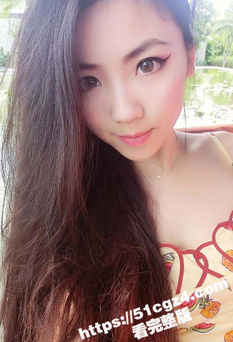 台湾幼师 林小夏 &相关图片