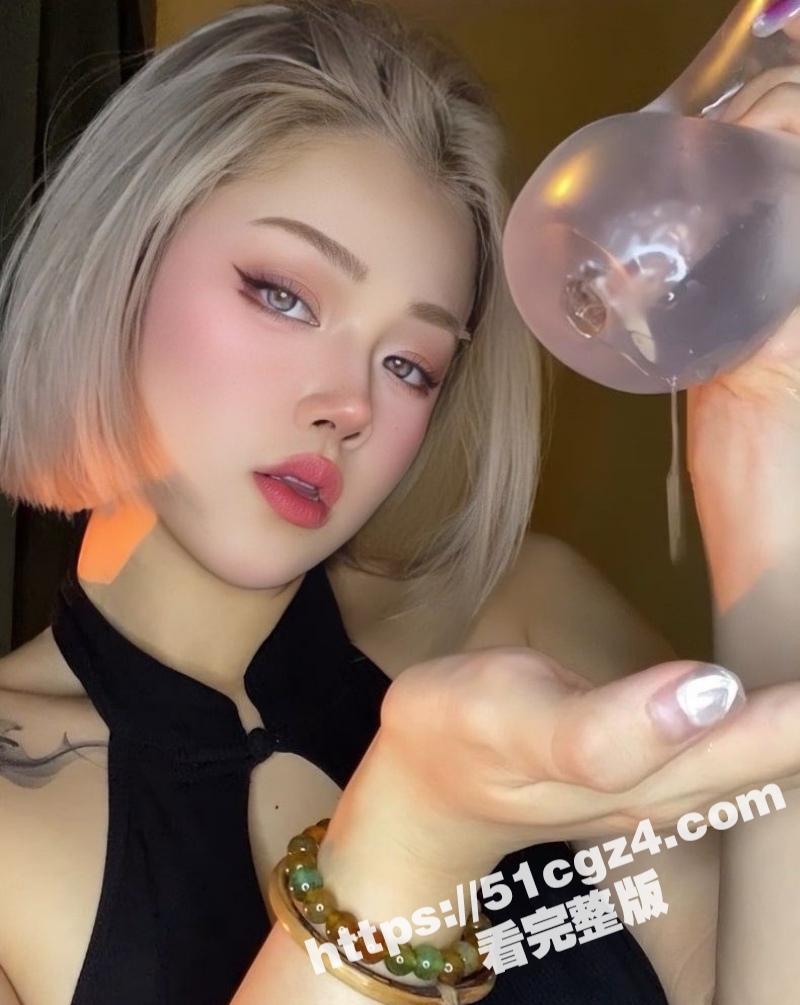 Onlyfans台湾高网黄Coco 不折不扣的高颜值福利姬 傲人身材精致面孔 令人血脉喷张