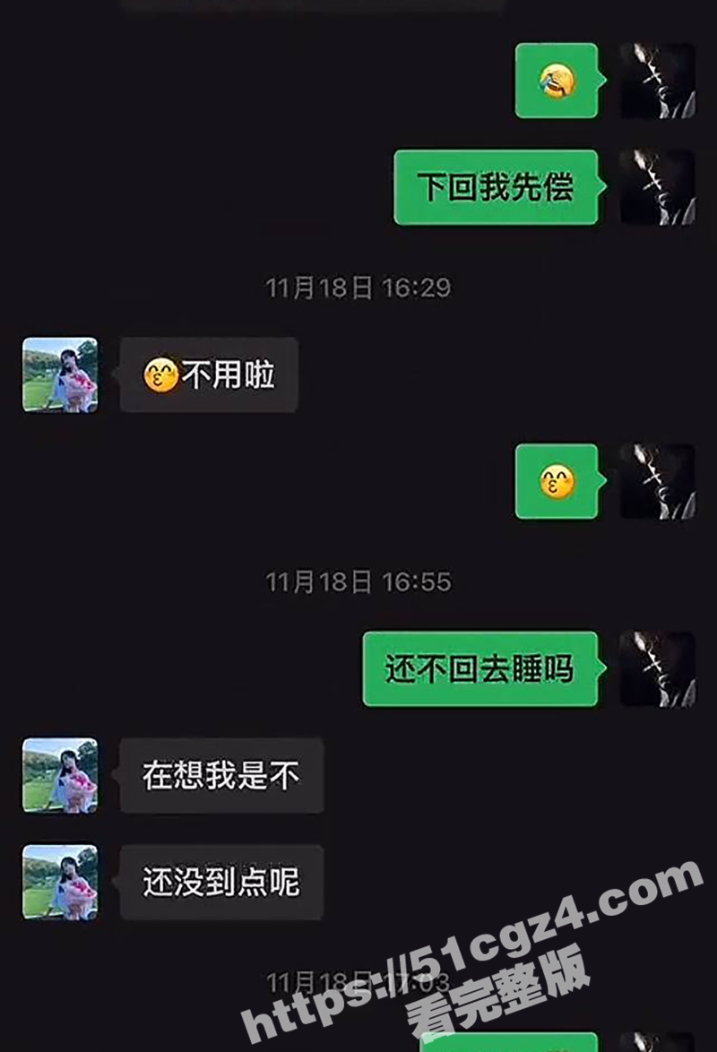 湖北荆门煮上茶颜创始相关图片