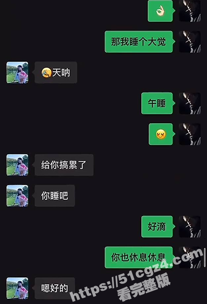 湖北荆门煮上茶颜创始相关图片