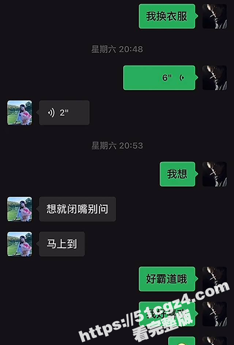 湖北荆门煮上茶颜创始相关图片