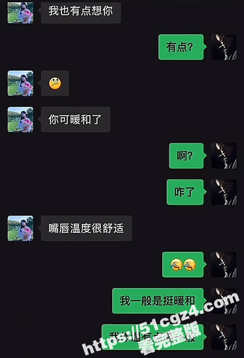湖北荆门煮上茶颜创始相关图片