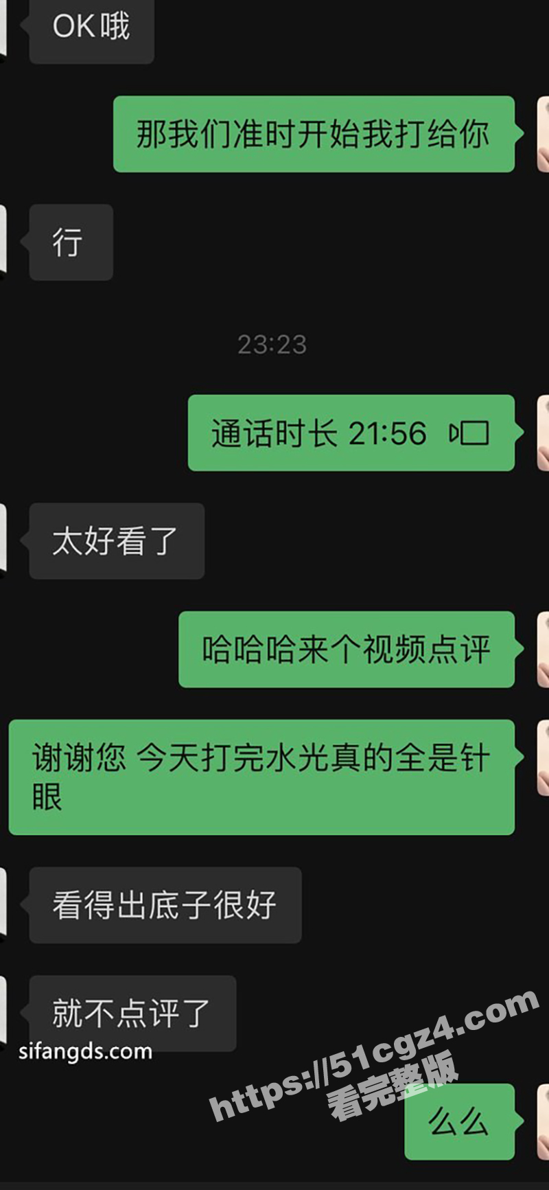 美国加州00后留学生 南理香 大量淫照视频流出 巨乳肥臀白虎御姐出国后每天都被精液灌满