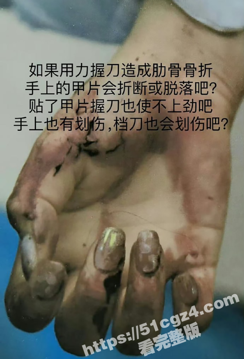 辽宁大连普兰店女孩 相关图片