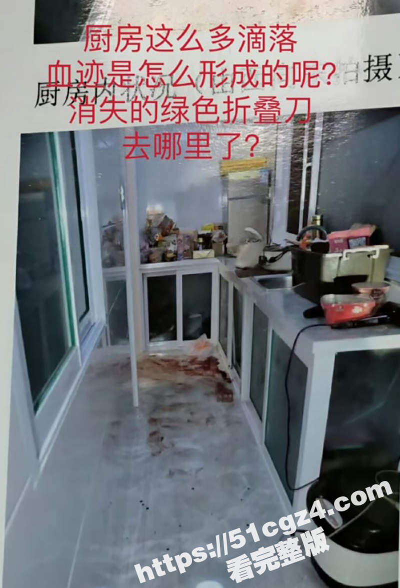 辽宁大连普兰店女孩 相关图片