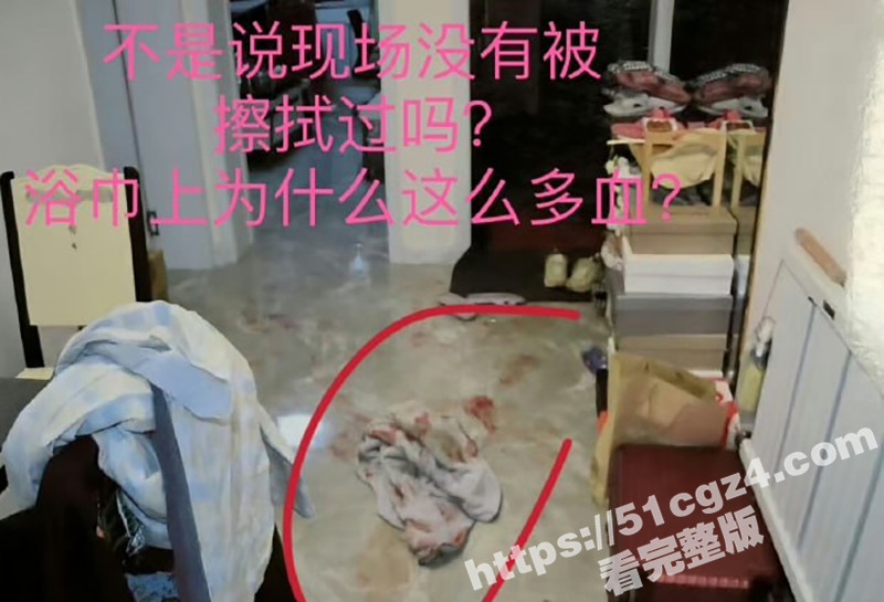 辽宁大连普兰店女孩 相关图片