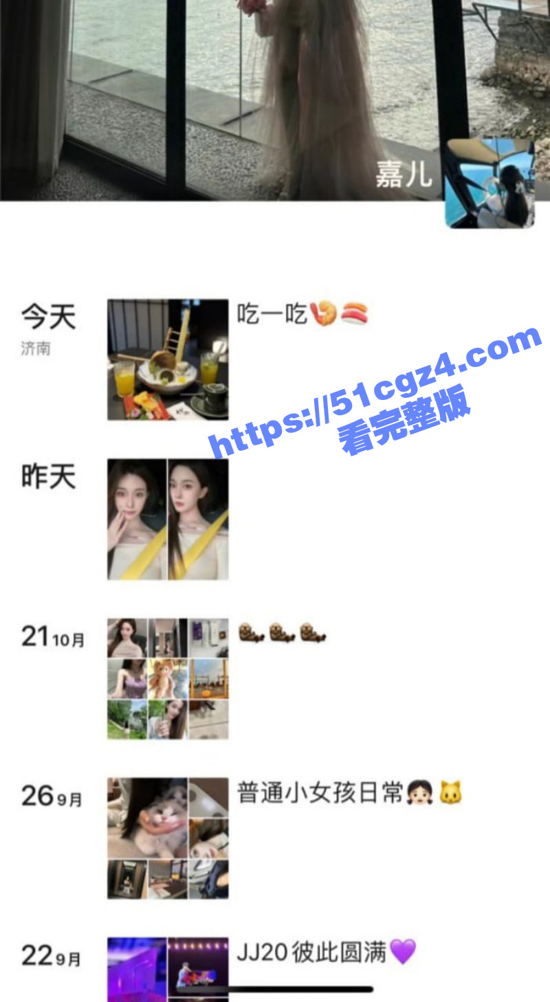 江苏南通崇川区 尊龙相关图片