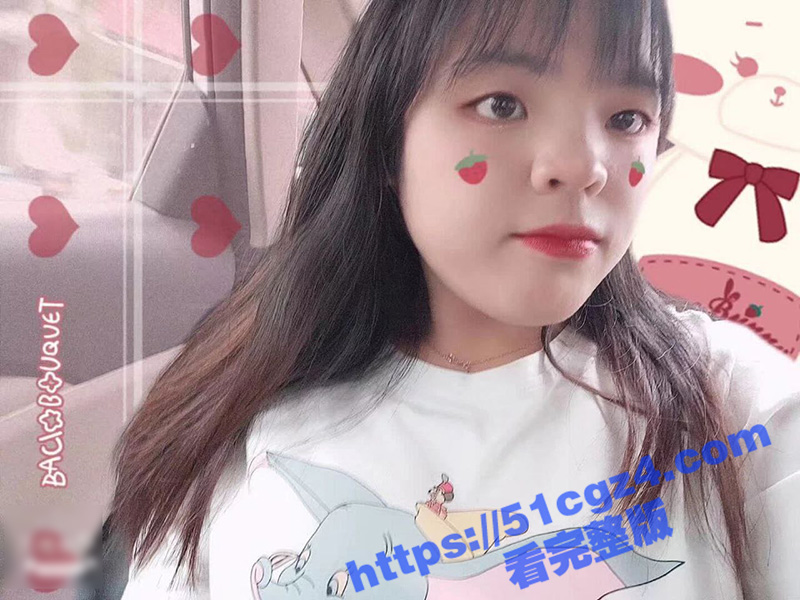 安徽黄山王美娟 离异骚货人妻 极品白嫩大奶母狗 一人独居饥渴难耐 和网友裸聊自慰视频流出