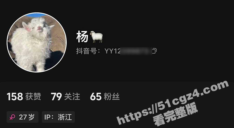 江西鹰潭 徐杨林 高颜值反差母狗 表面超女神的大奶尤物 脚踏多条船被男友发现后果断曝光
