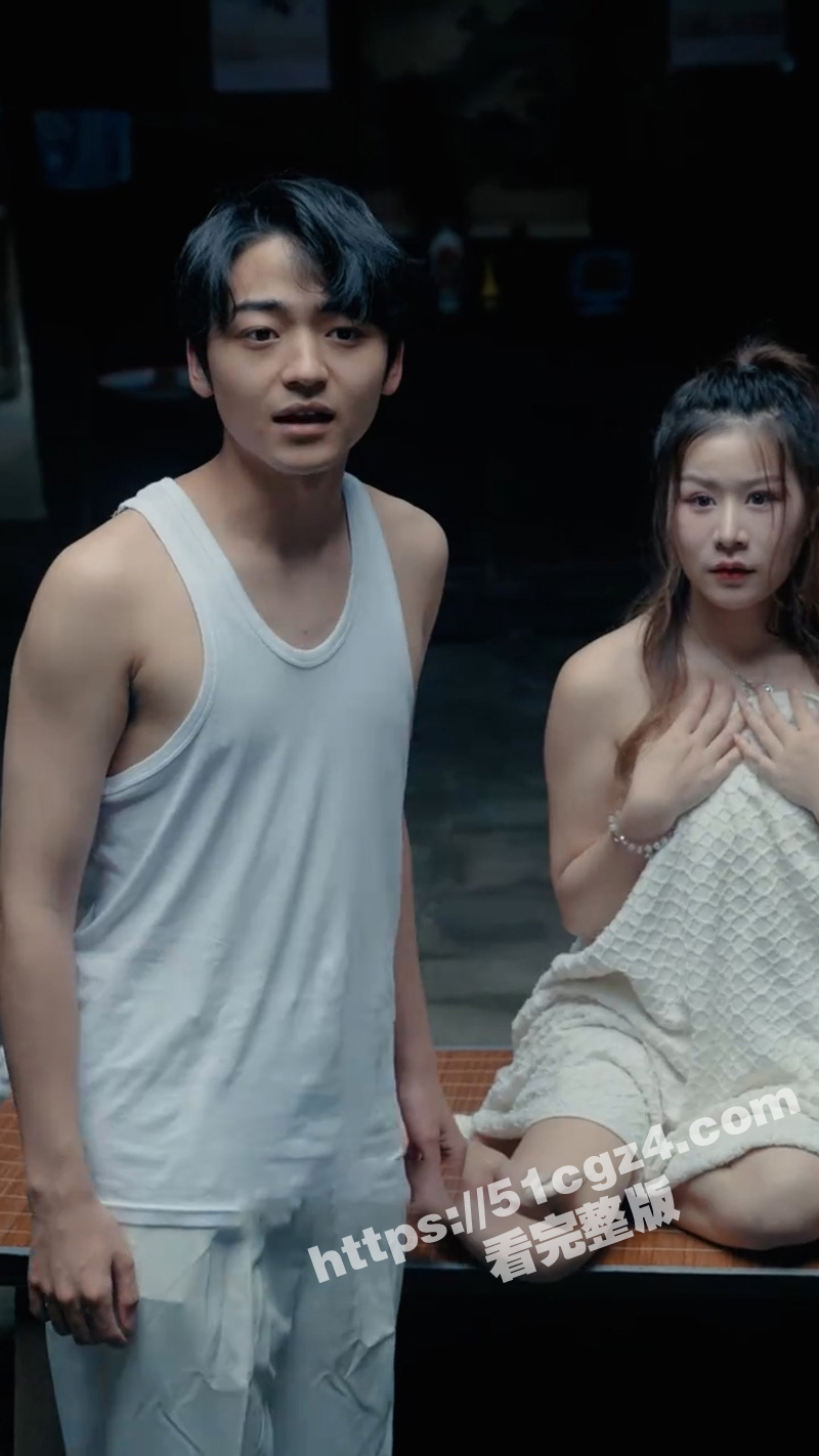 擦边短剧《大山里的医生》小村医赖向东和俏寡妇靳明珠的故事