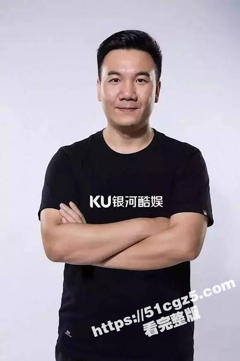 赵露思病重 好友爆料相关图片