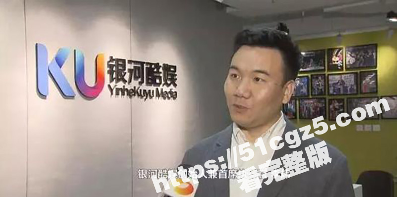 赵露思病重 好友爆料相关图片