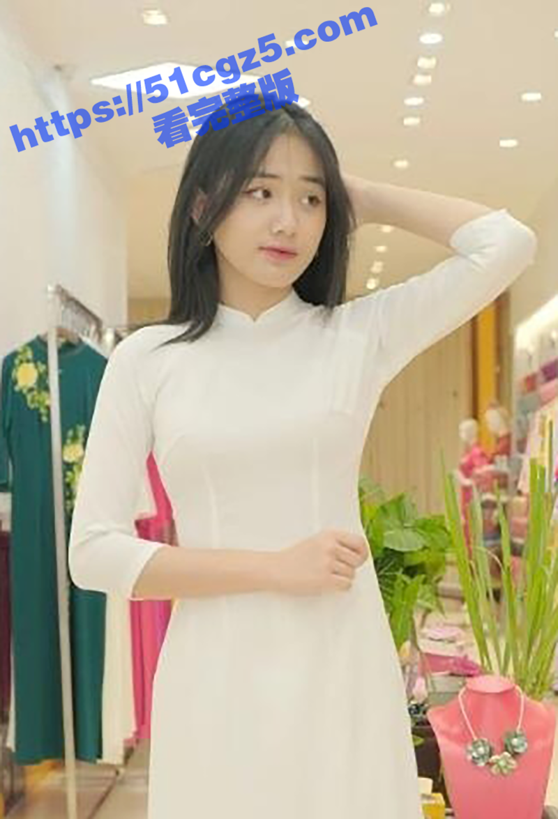 越南知名奥黛女模 宋相关图片
