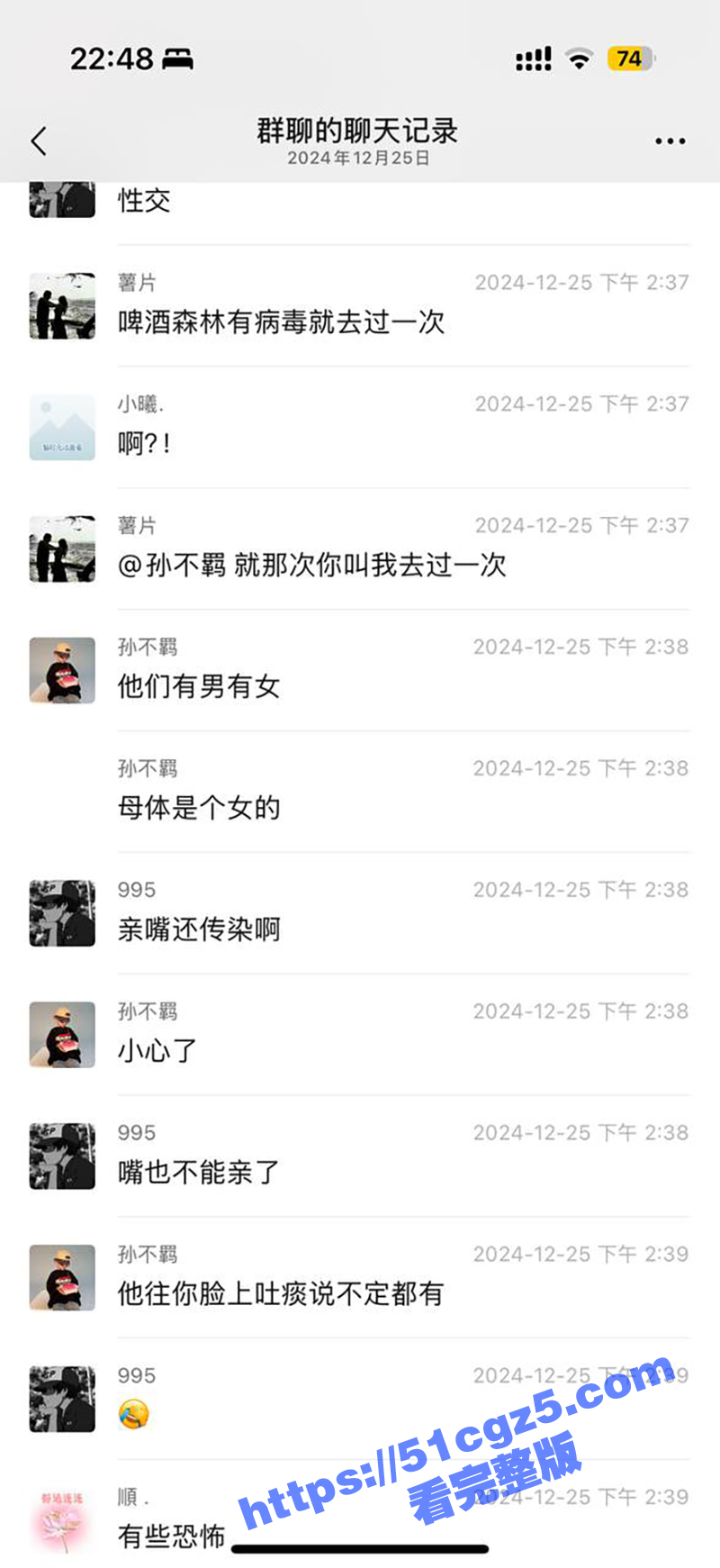河南省信阳市啤酒森林相关图片