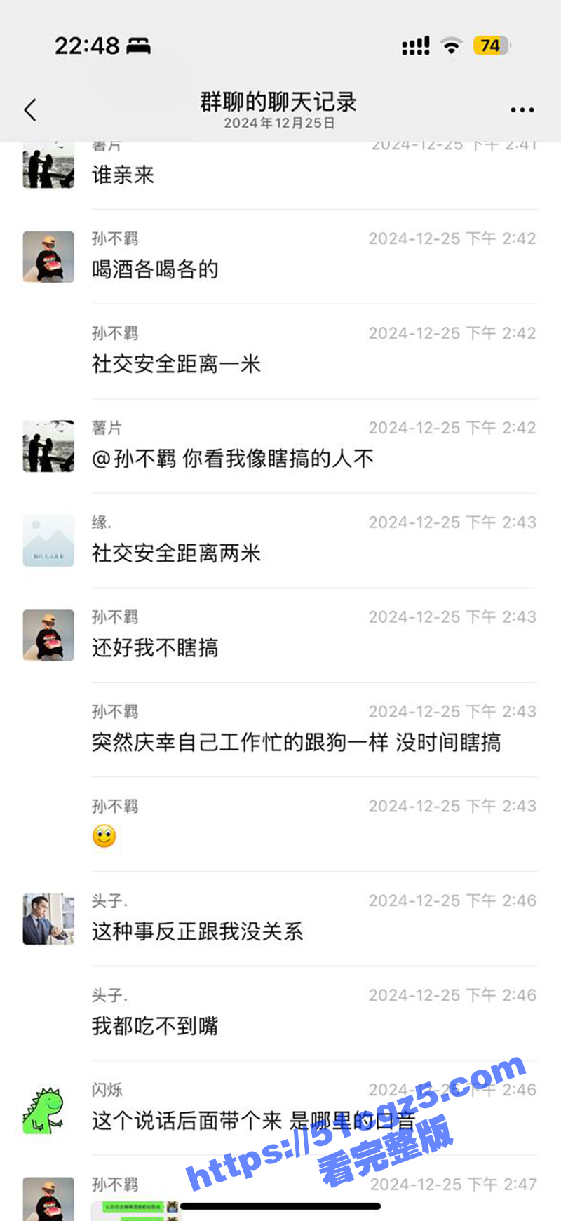 河南省信阳市啤酒森林相关图片