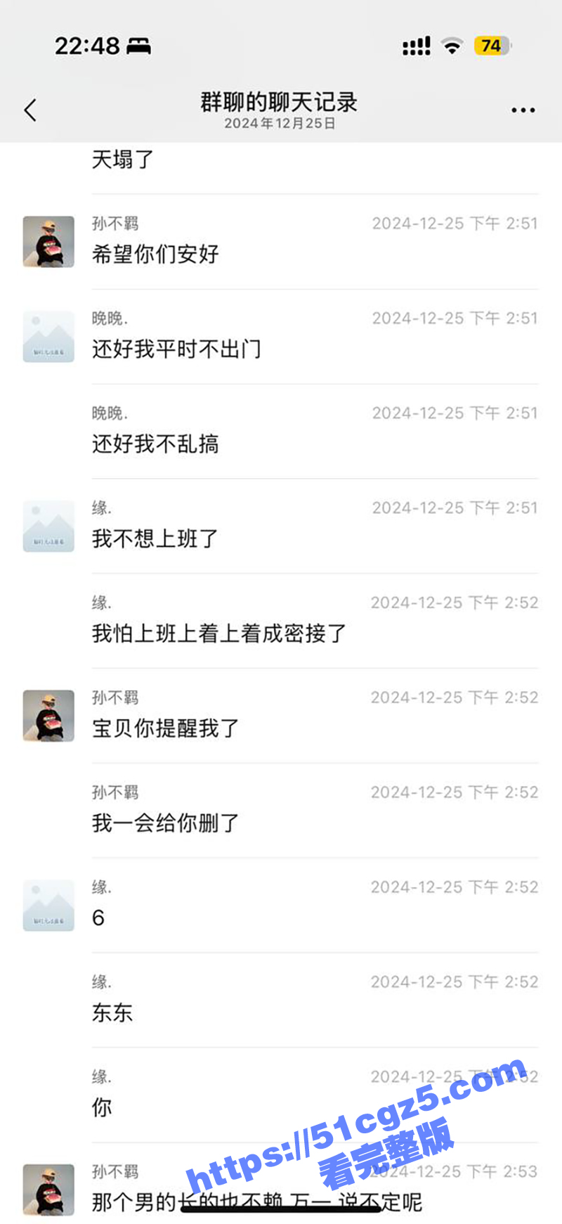 河南省信阳市啤酒森林相关图片