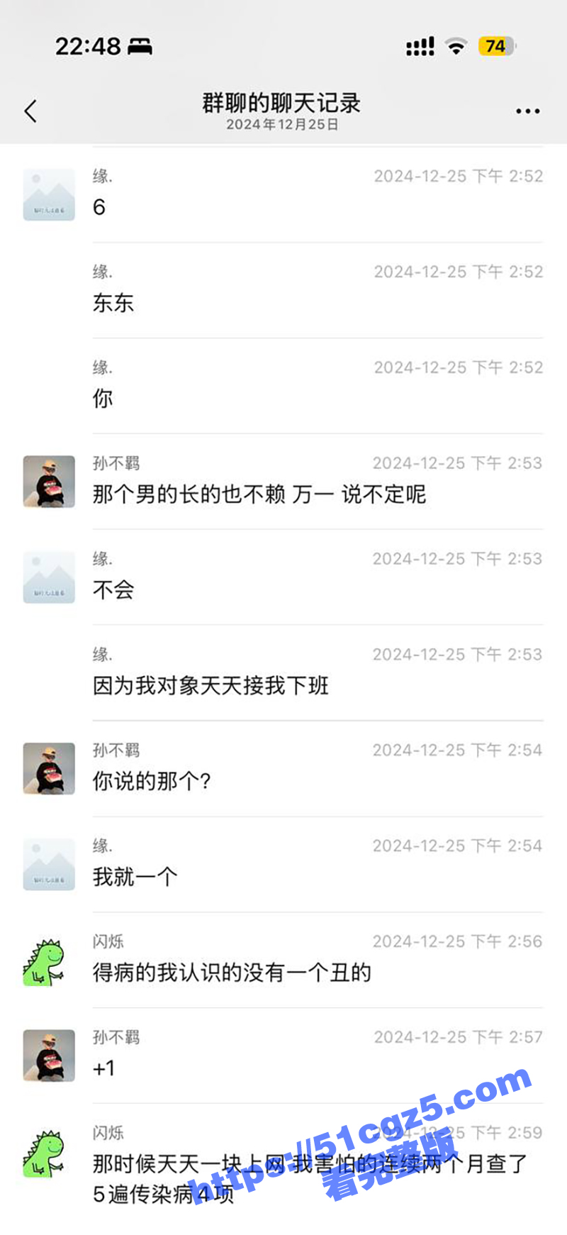 河南省信阳市啤酒森林相关图片