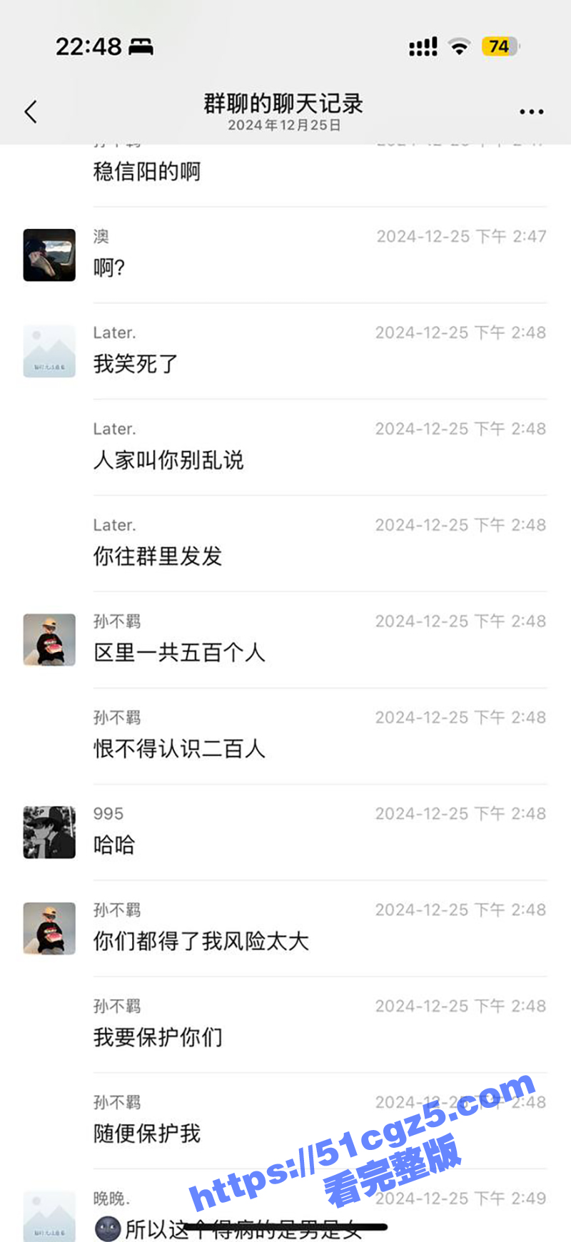 河南省信阳市啤酒森林相关图片