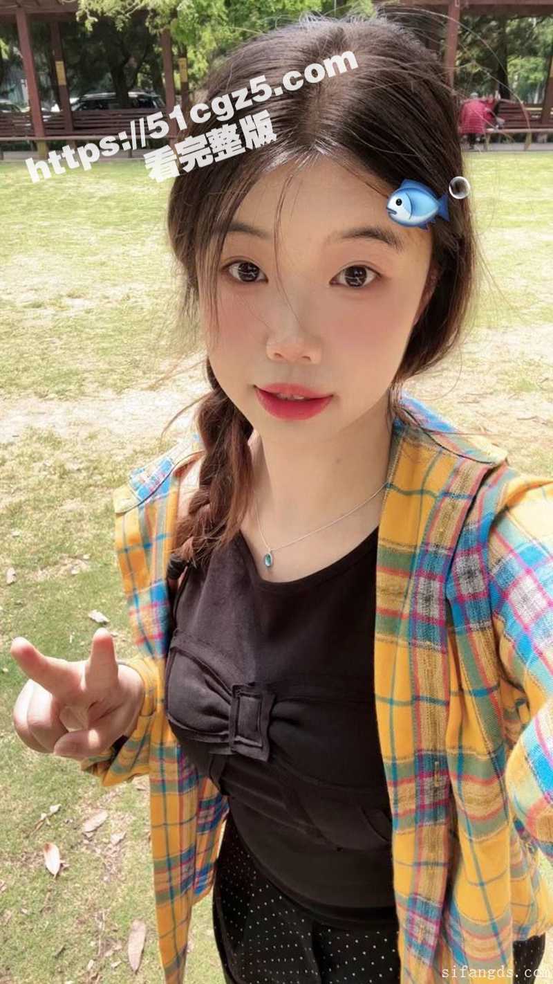 极品学生妹韩雪怡私密相关图片