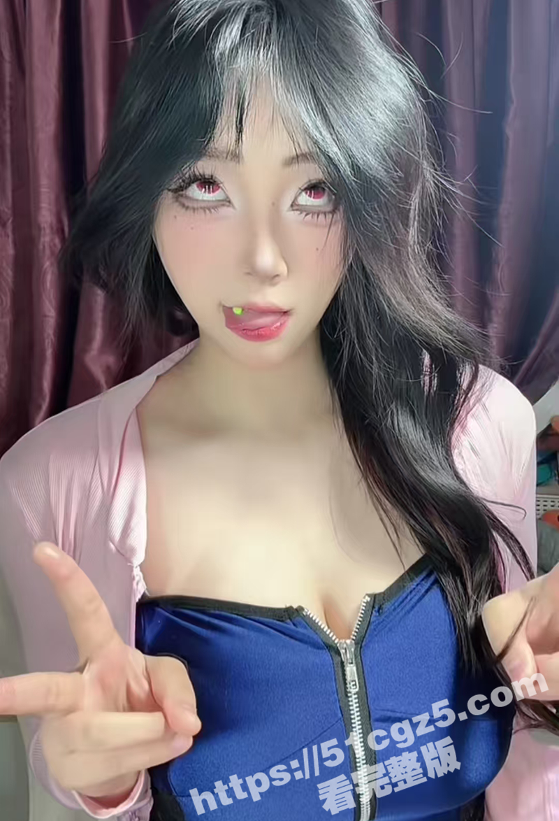 抖音巨乳网红 牛老师相关图片