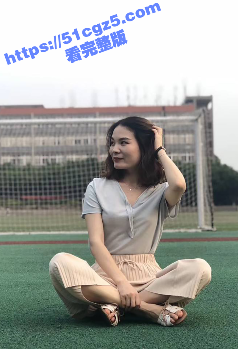 重庆反差人妻 李沐嵘相关图片