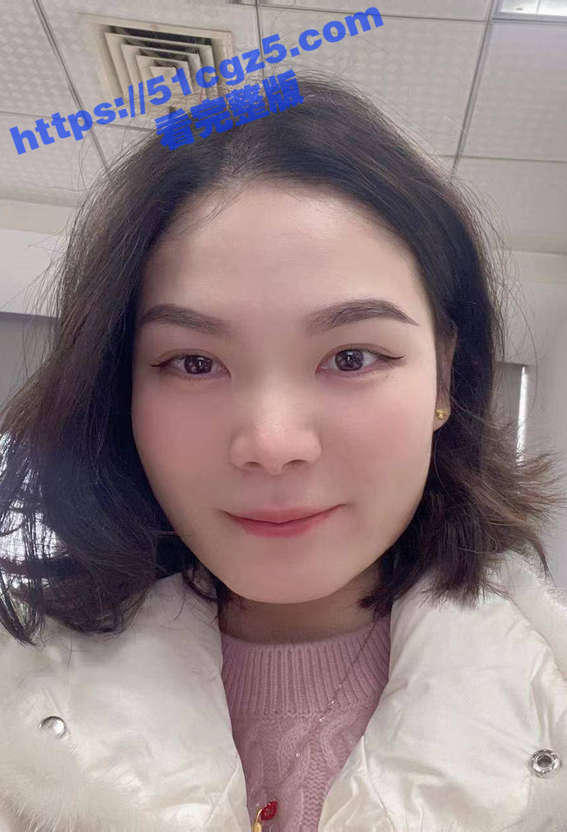 重庆反差人妻 李沐嵘相关图片