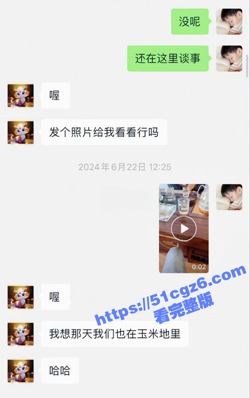 山东东营西城胜安小区相关图片