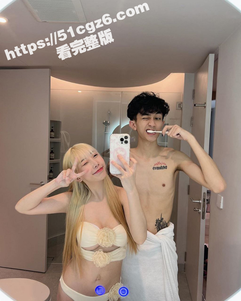 泰国网红情侣 hig相关图片