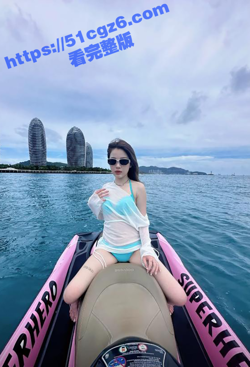 海南性感 摩托艇女郎相关图片