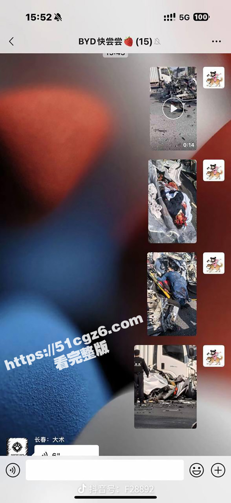 广东河源一比亚迪元疑相关图片