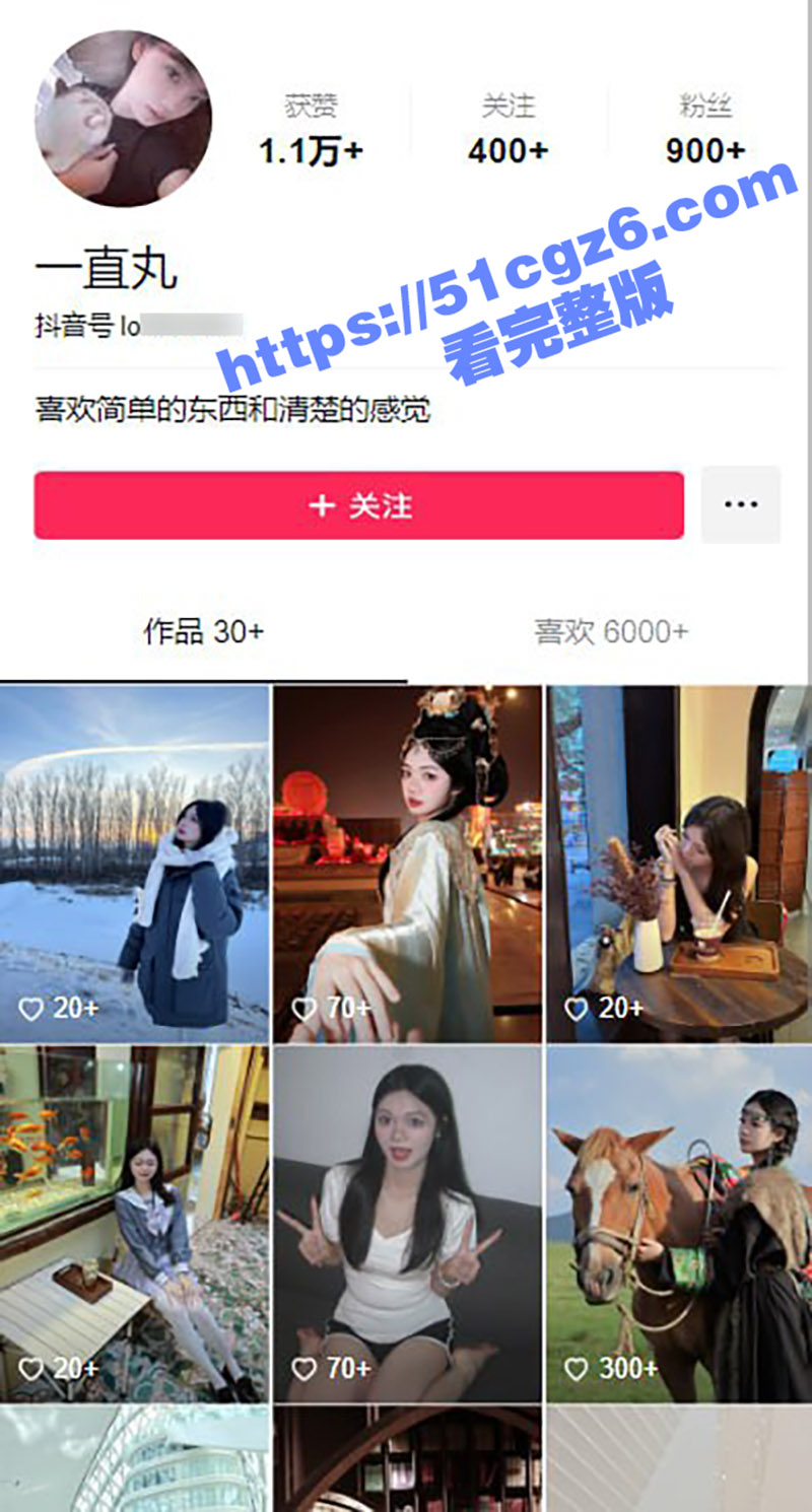 广东岭南职业技术学院 清远校区陈佳怡 极品身材尤物嫩妹 跟着金主旅拍 穿黑丝情趣激情啪啪