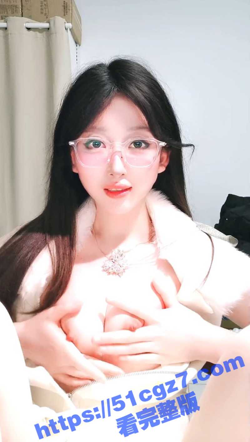 极品女大学生 董婷婷 反差眼镜婊露脸直播自慰狂喷汁 甜妹变欲女全程一直娇喘不停