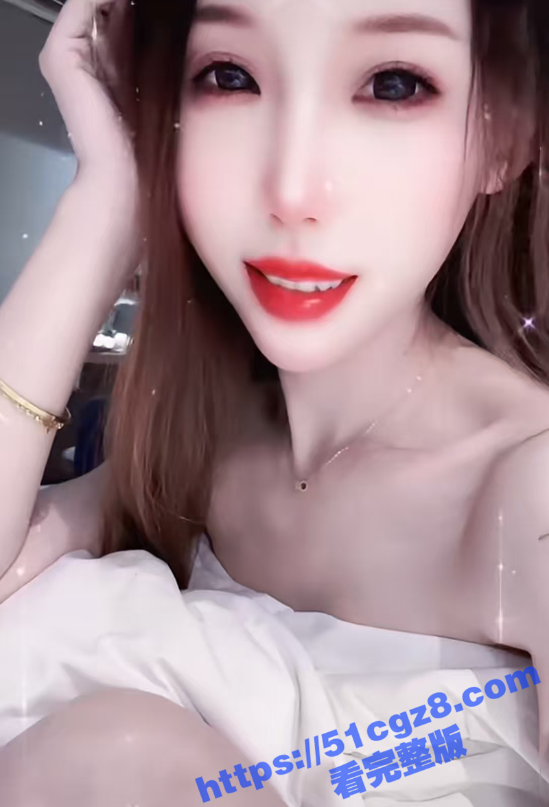 快手御姐网红 婷婷老相关图片