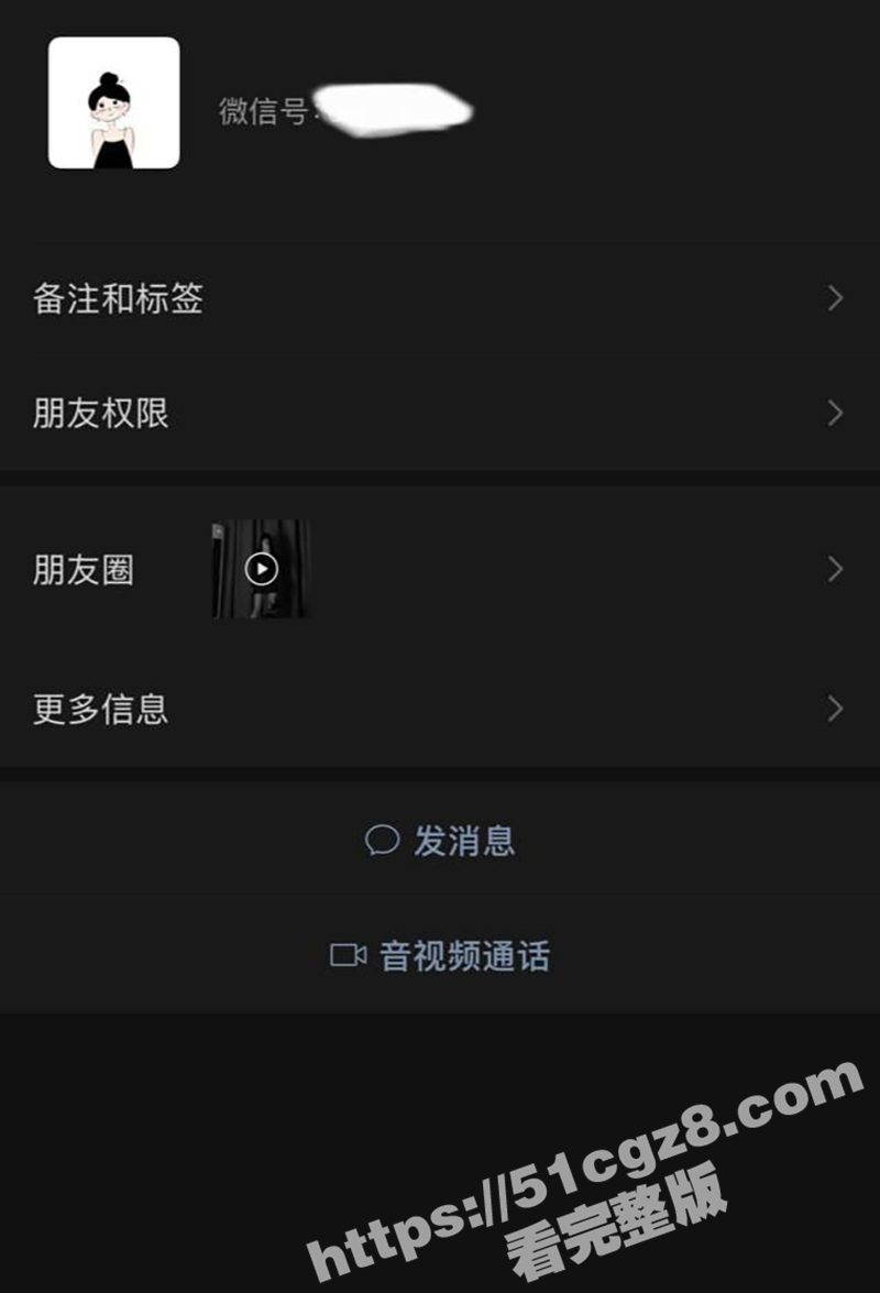 四川纯情系女友 林意如 背着男友偷接主人调教任务 反差婊当着男友面与主人视频揉奶抠逼