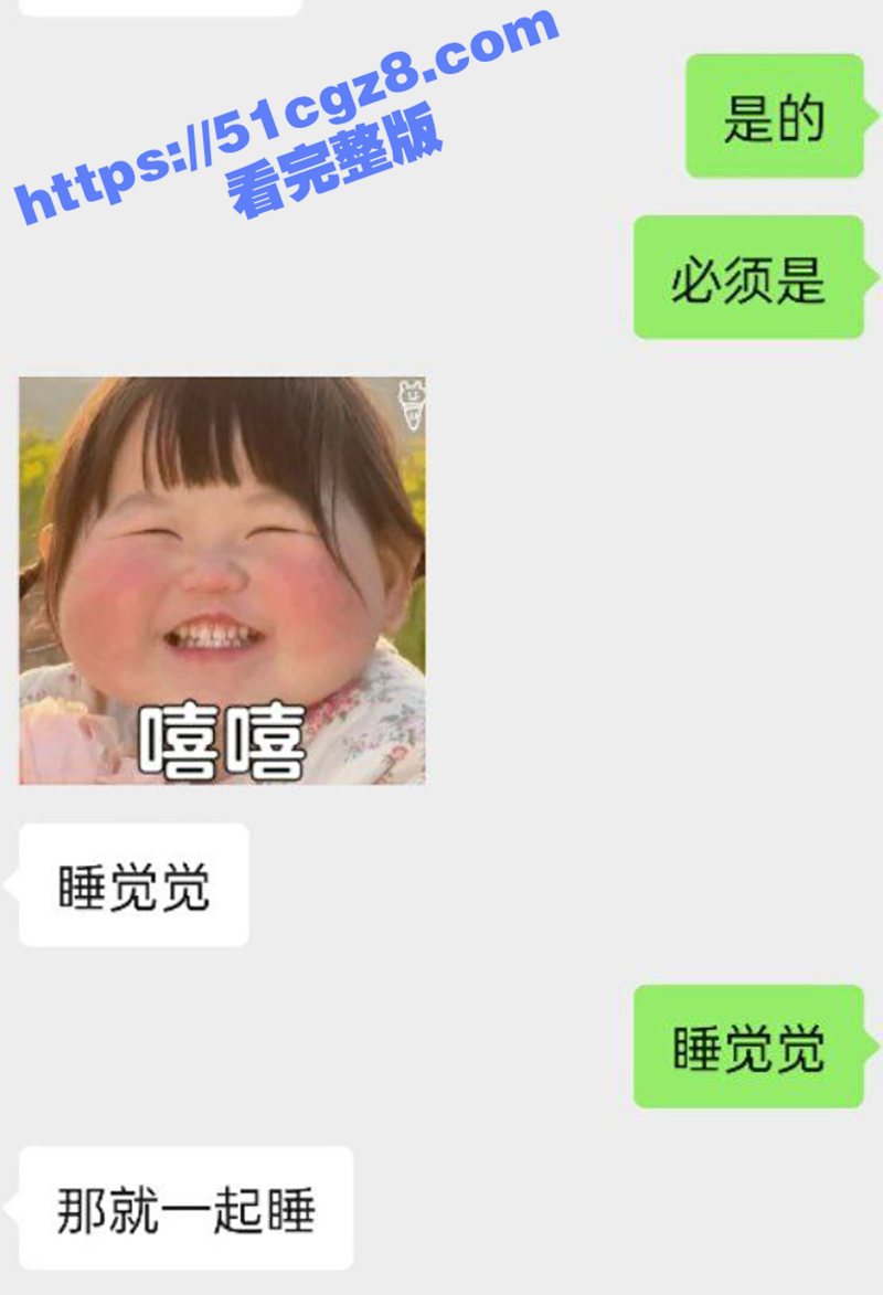 深圳宝安区夜场高冷嫩妹 为捞金下海做外围 白天清纯害羞晚上骚到爆炸 骑乘位做爱高潮浪叫