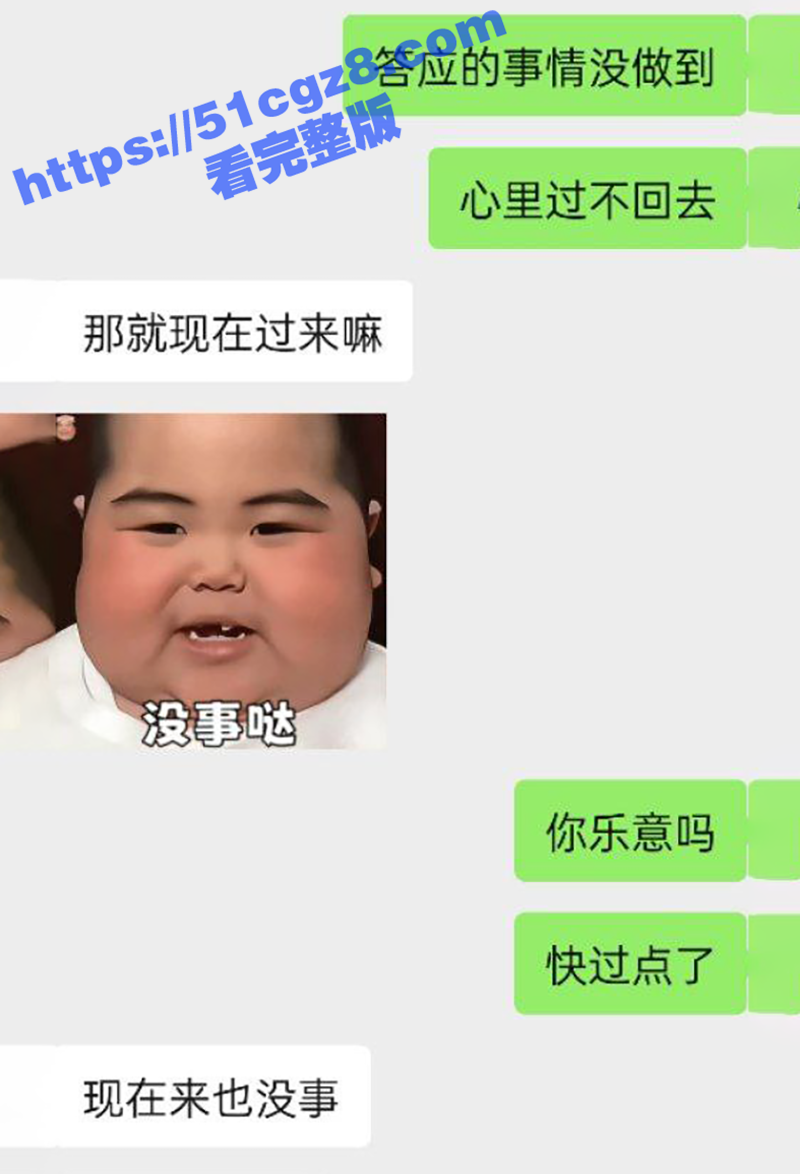 深圳宝安区夜场高冷嫩相关图片
