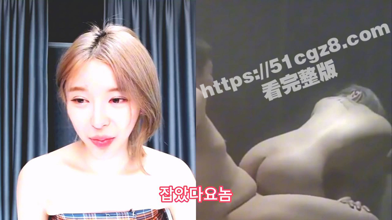 韩国网红小胖嫖约炮被相关图片