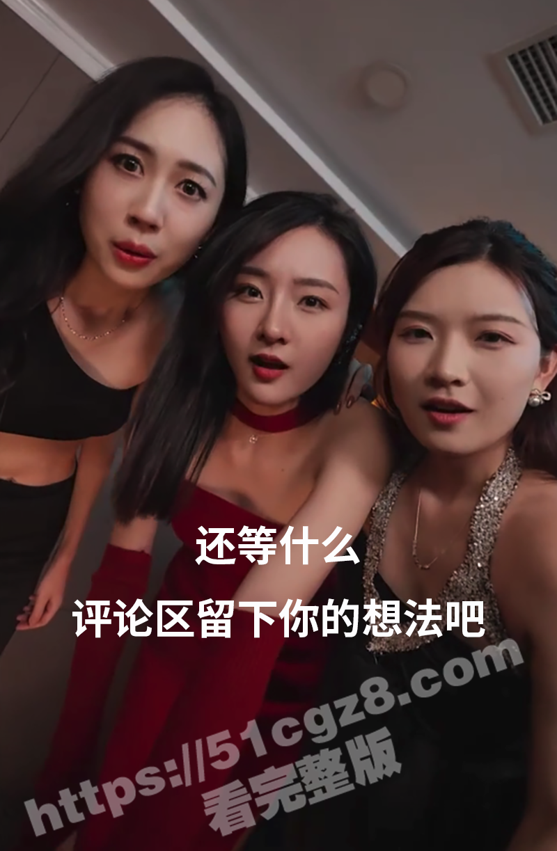 51吃瓜开年创意题材大征集，千元大奖等你来领！