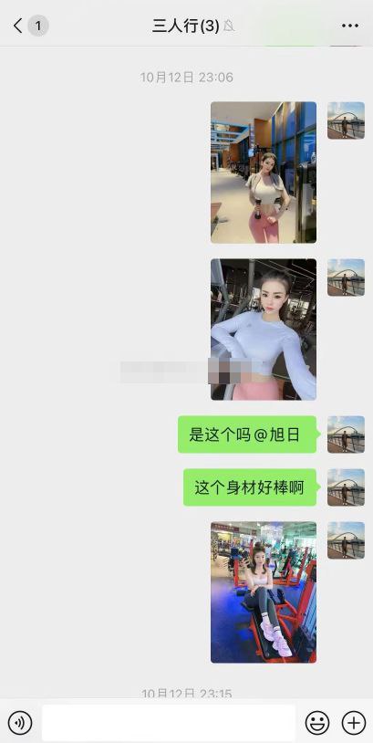 广州金媒人相亲机构变相关图片