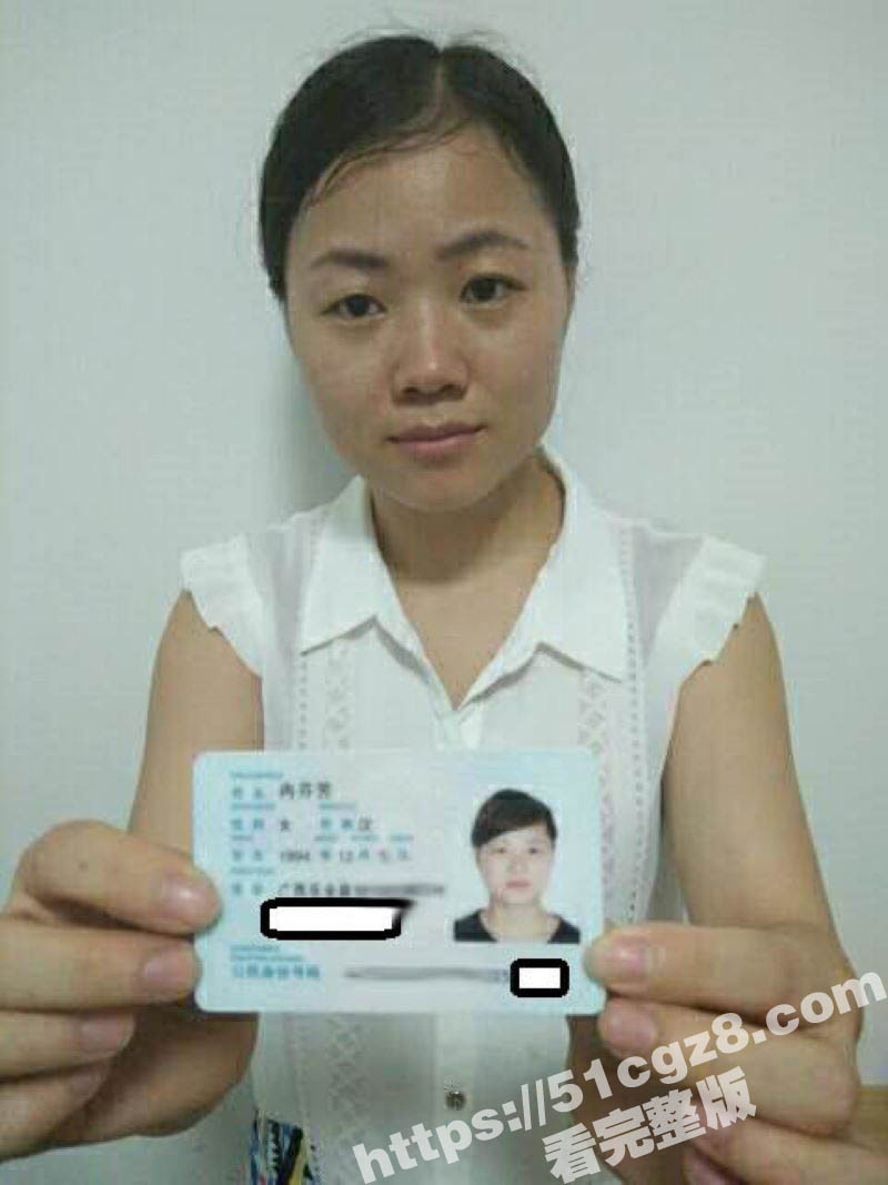 广西乐业县少妇 冉芬相关图片