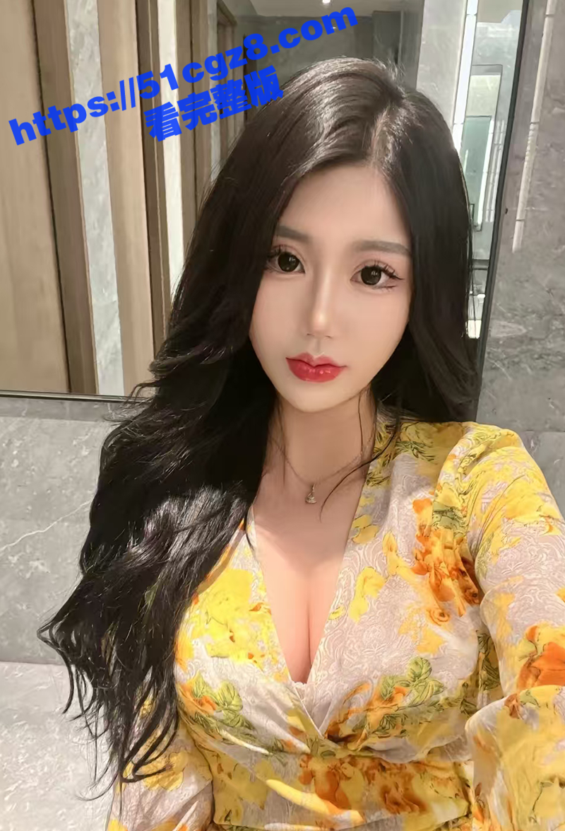 快手网红 倩倩耶 顶相关图片