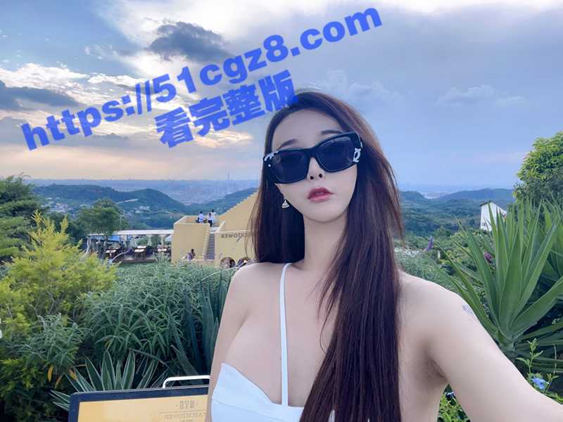 成都高颜值TS名媛安相关图片