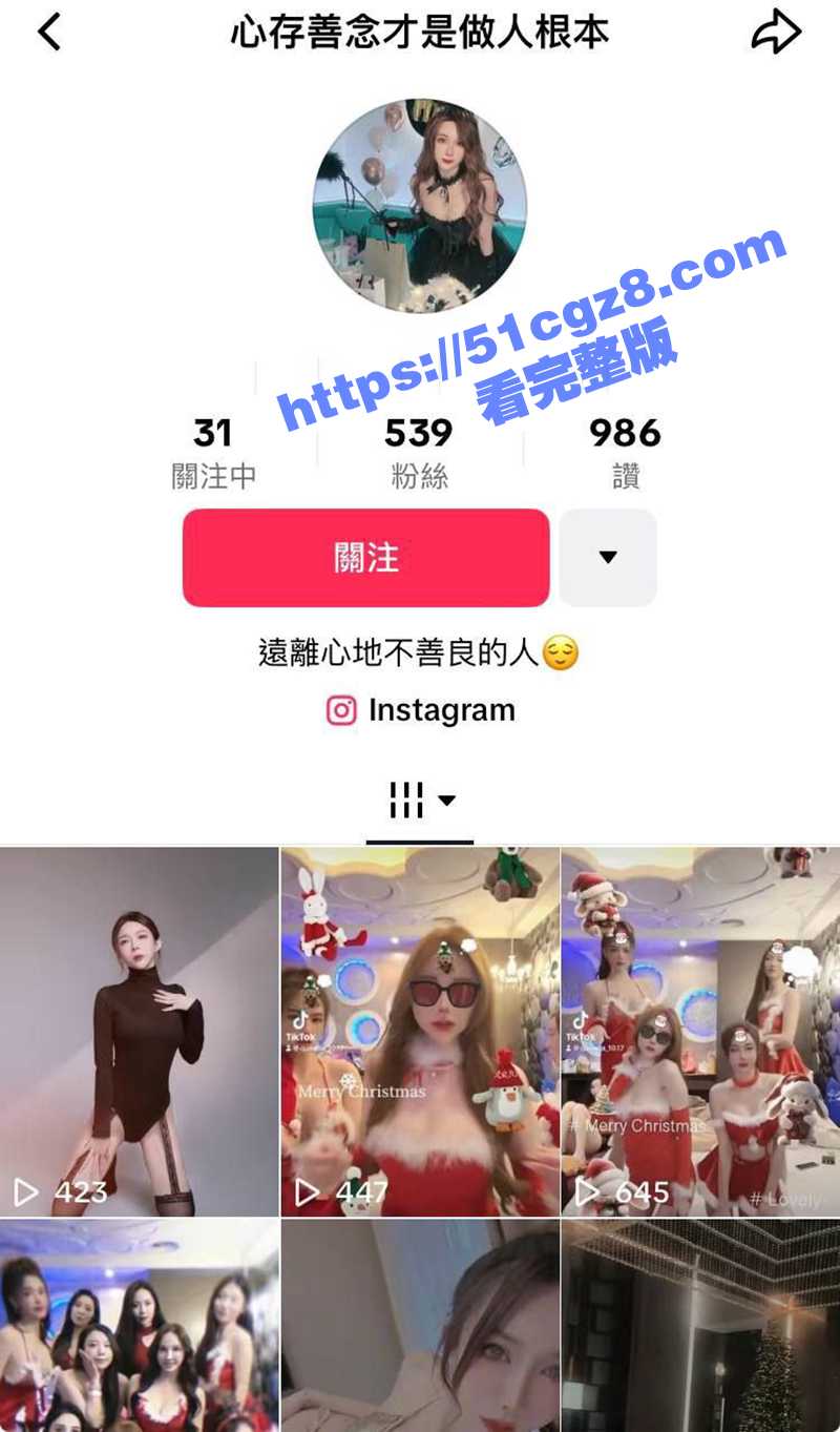 台湾高颜值反差人妻昆娜 人前端庄少妇人后淫荡骚母狗 在车上自慰啪啪视频流出
