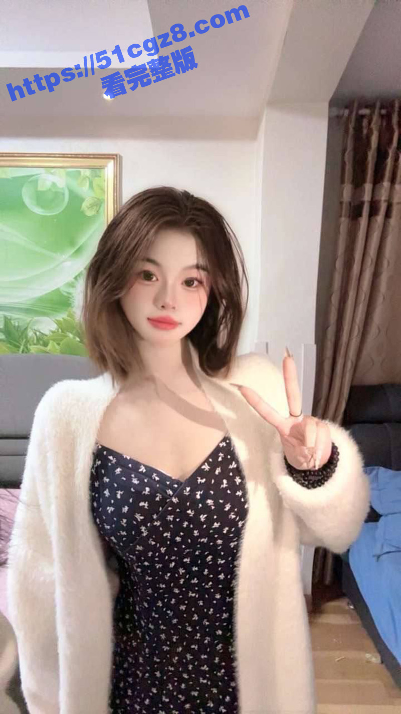 极品骚婊 敬思琪 东相关图片