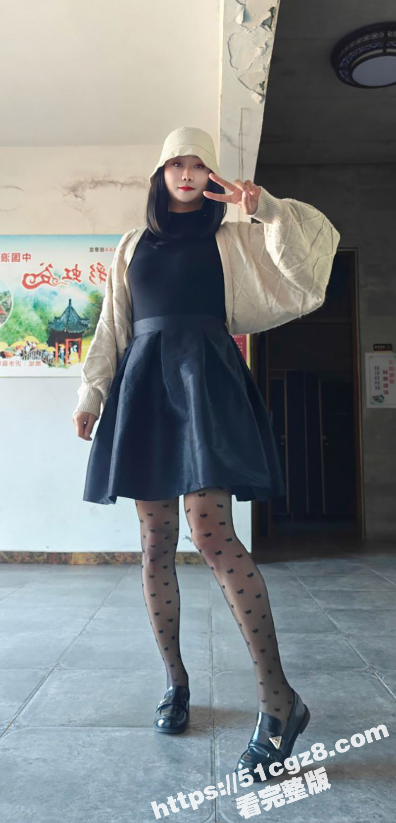 快手潍坊骚妇 郑丹丹相关图片
