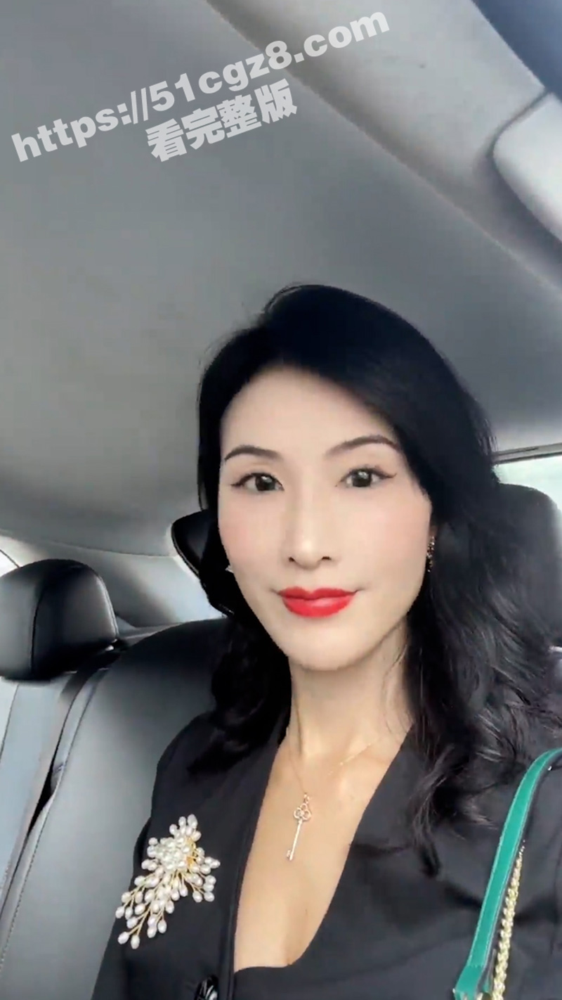 抖音熟女御姐网红 魔相关图片